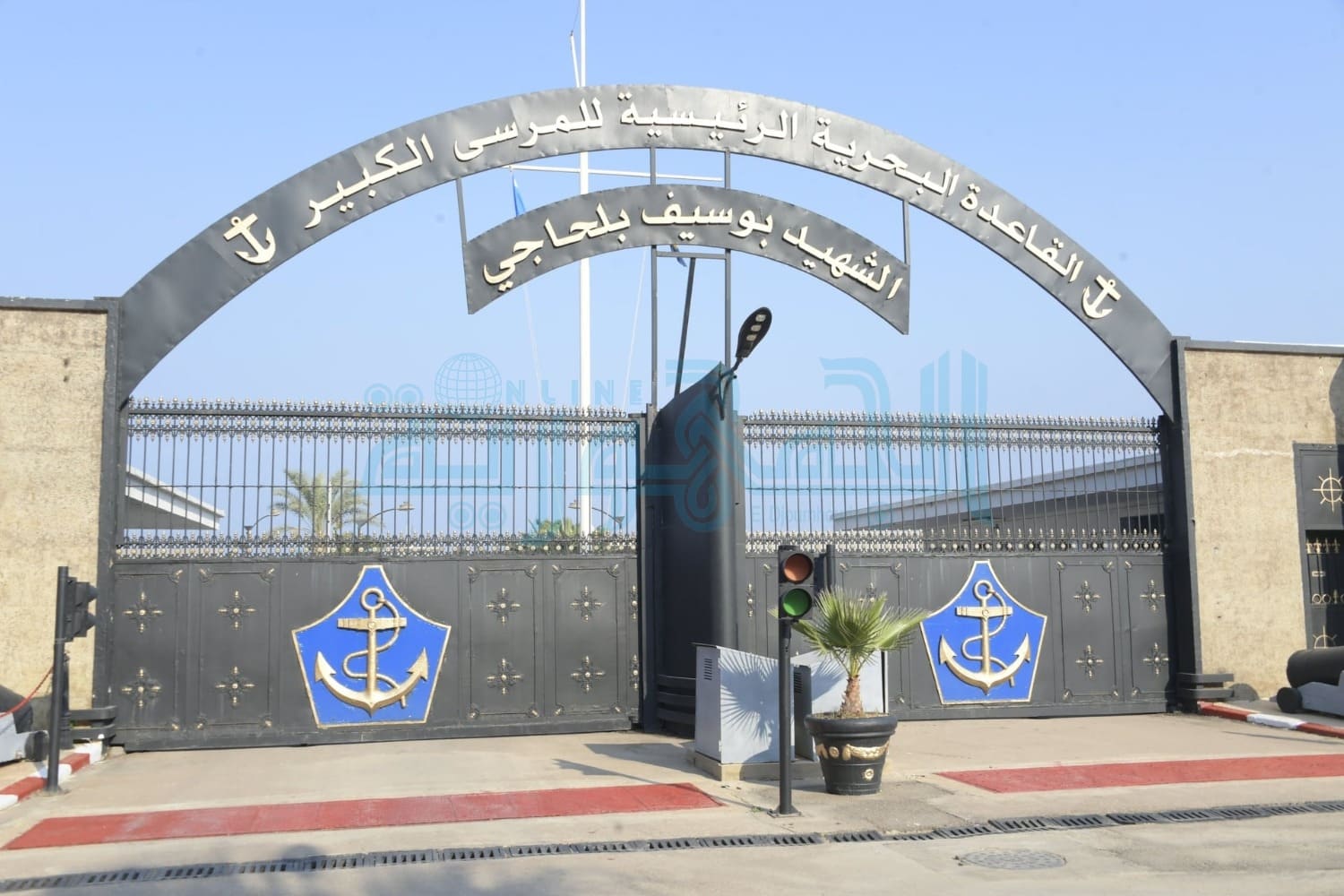 مرسى الكبير